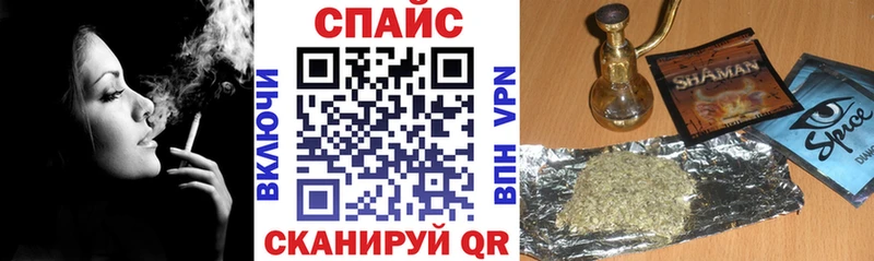 Бутират оксана  Купить закладки  Семёнов 