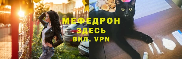 MDMA Premium VHQ Карталы
