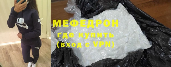 бошки Карпинск