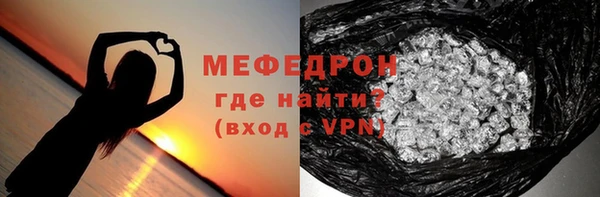 стаф Касимов