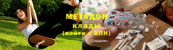бошки Карпинск