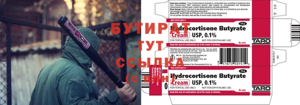 MDMA Premium VHQ Карталы