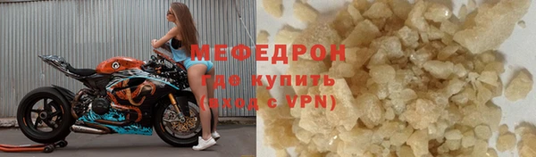 бошки Карпинск