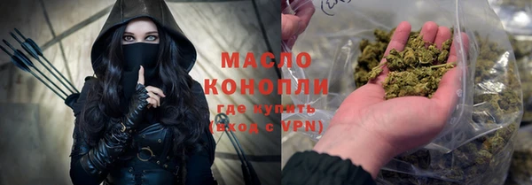 бошки Карпинск