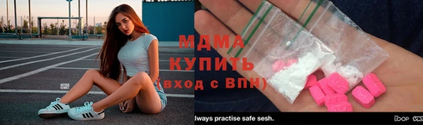 стаф Касимов