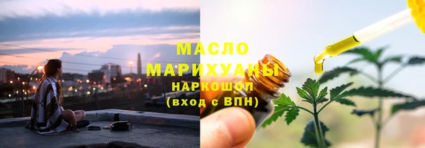 стаф Касимов