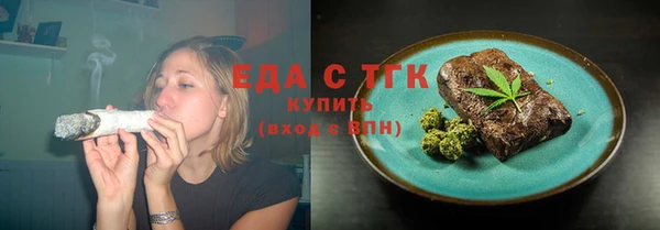 стаф Касимов