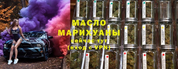 бошки Карпинск
