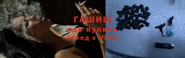 бошки Карпинск