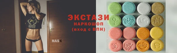 MDMA Premium VHQ Карталы