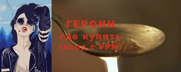 MDMA Premium VHQ Карталы