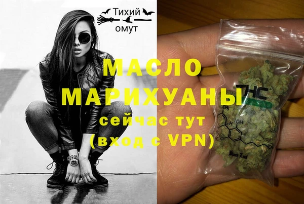 бошки Карпинск