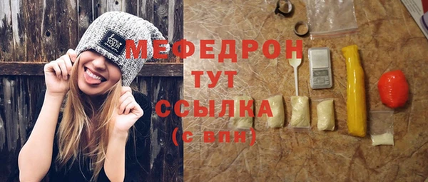 MDMA Premium VHQ Карталы