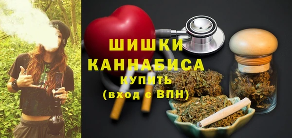 бошки Карпинск