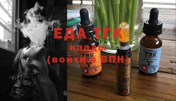 бошки Карпинск