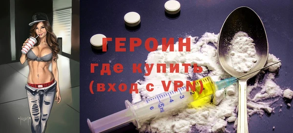 бошки Карпинск