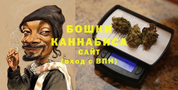 MDMA Premium VHQ Карталы