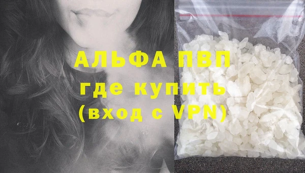 MDMA Premium VHQ Карталы