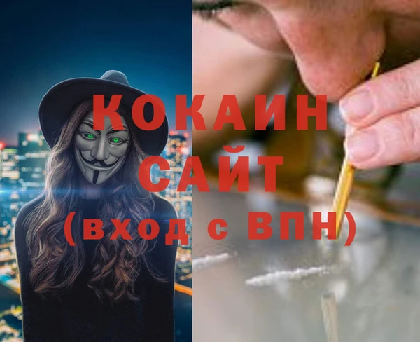 MDMA Premium VHQ Карталы