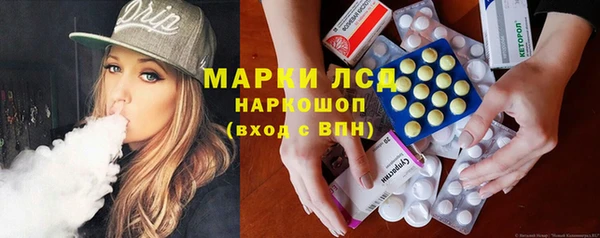 MDMA Premium VHQ Карталы