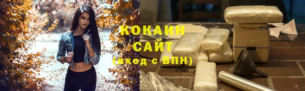 бошки Карпинск