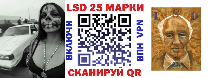 Купить закладки  Семёнов  Марки NBOMe 1,8мг 